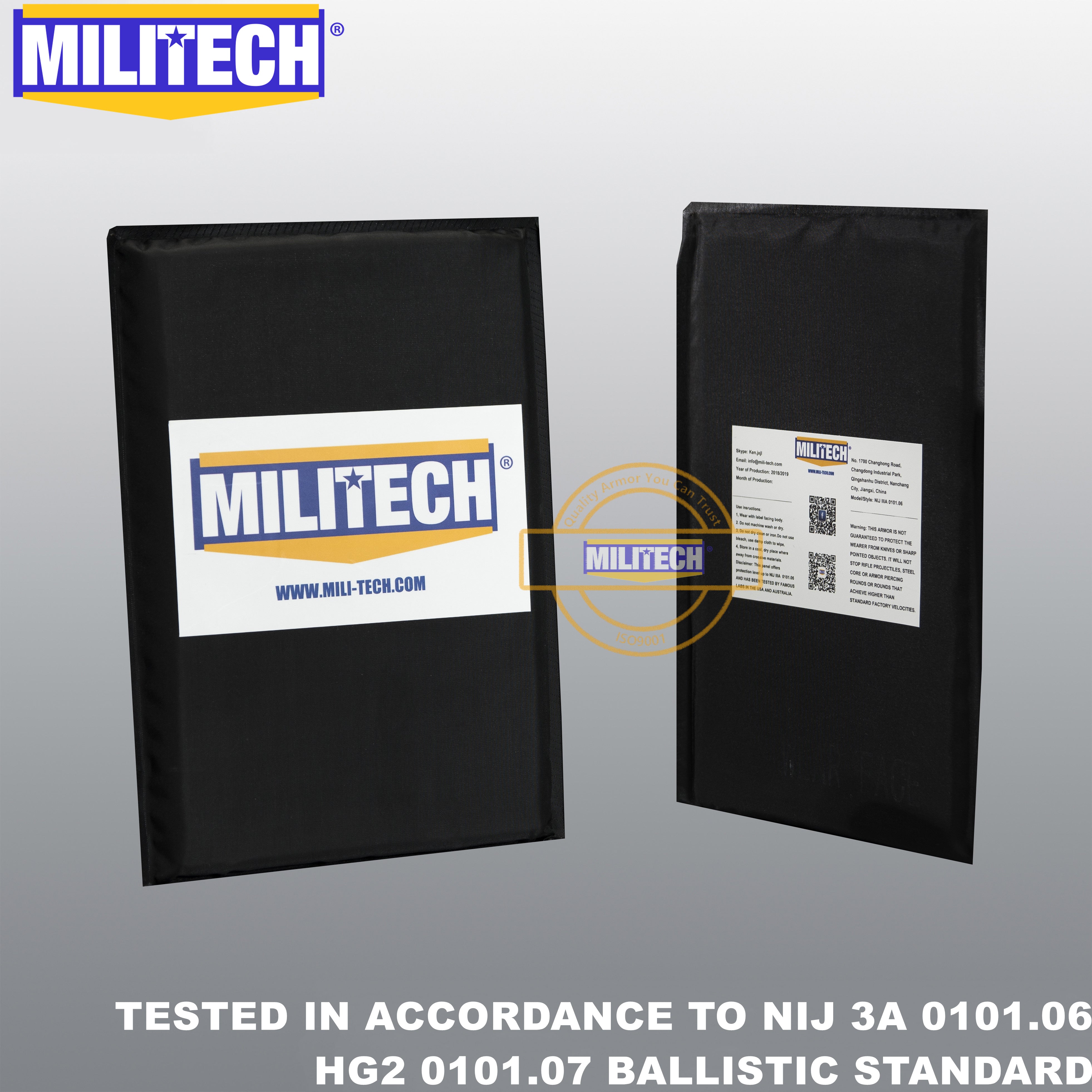 Мягкие бронепанели NIJ IIIA / HG2