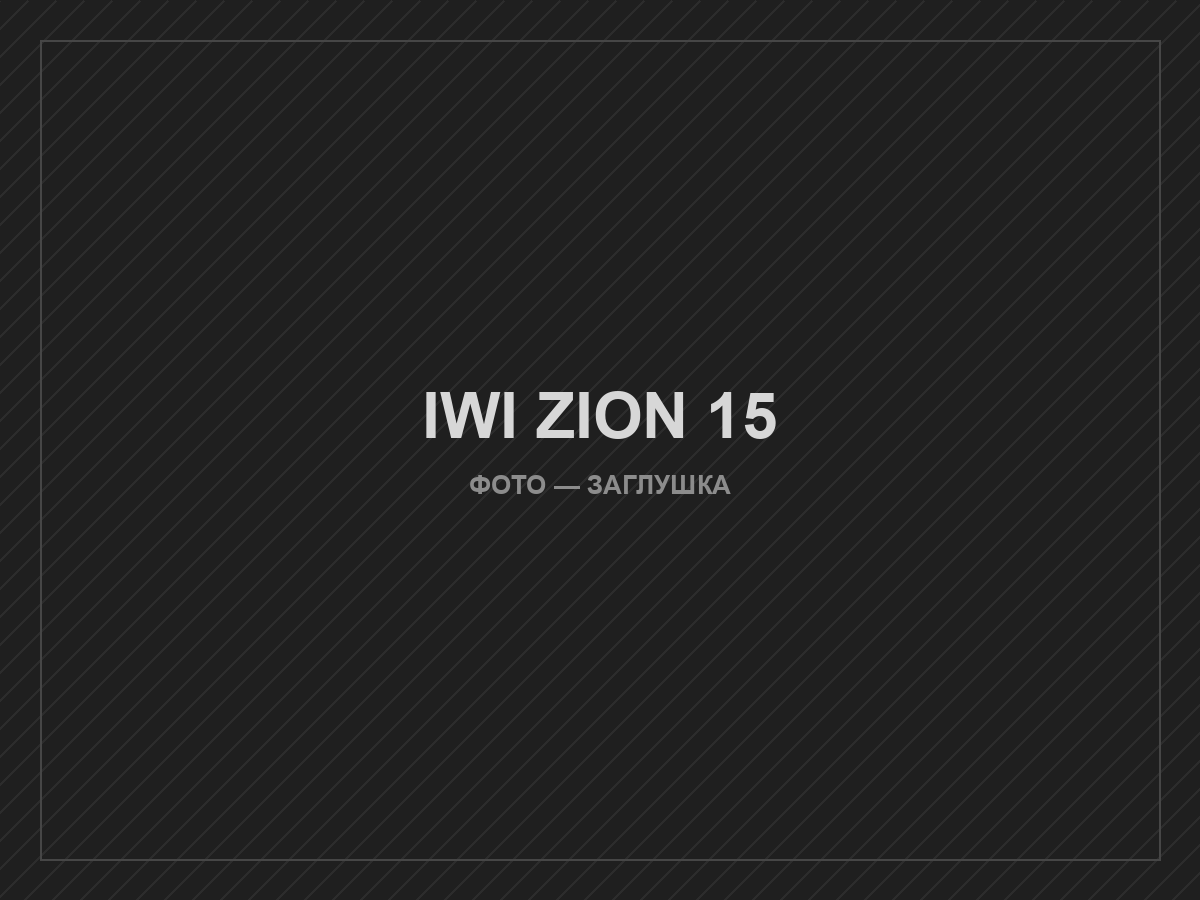 ZION
