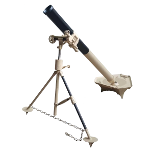 82mm M69A