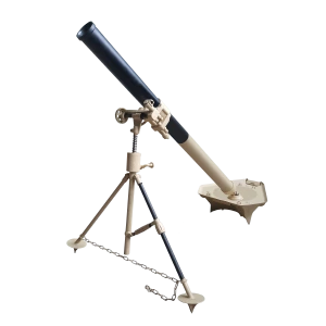 81mm M69BK