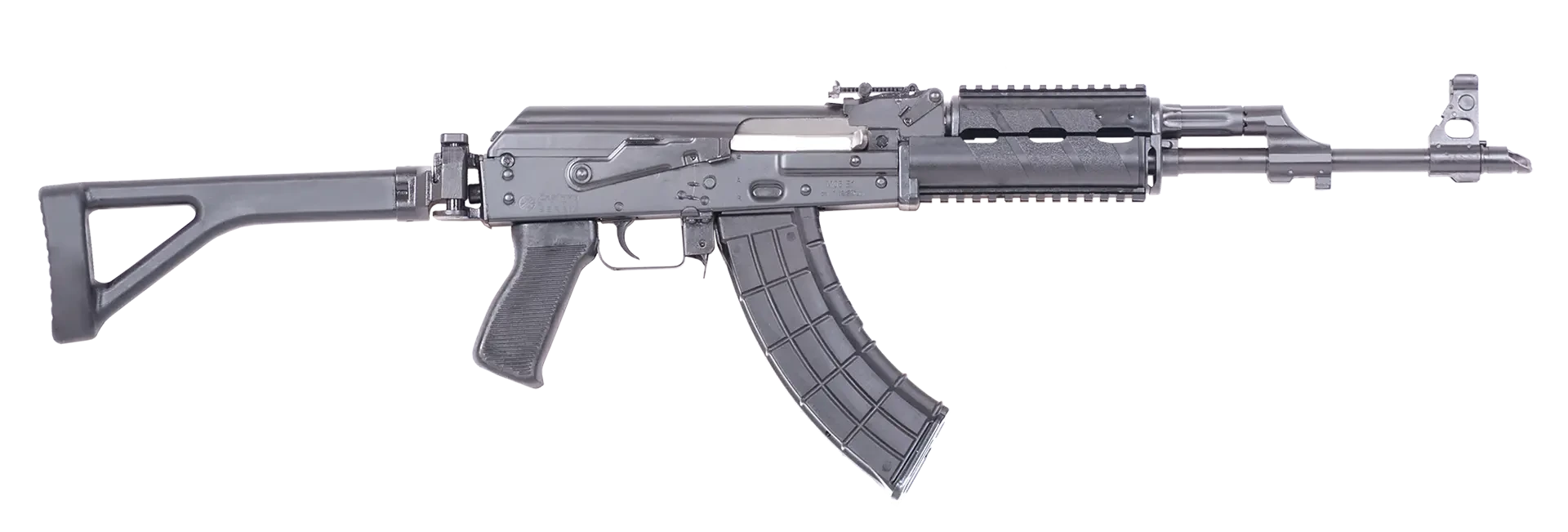 Штурмовые винтовки 7,62×39
