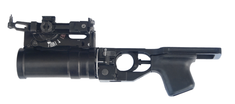 Zastava BGP 40 мм