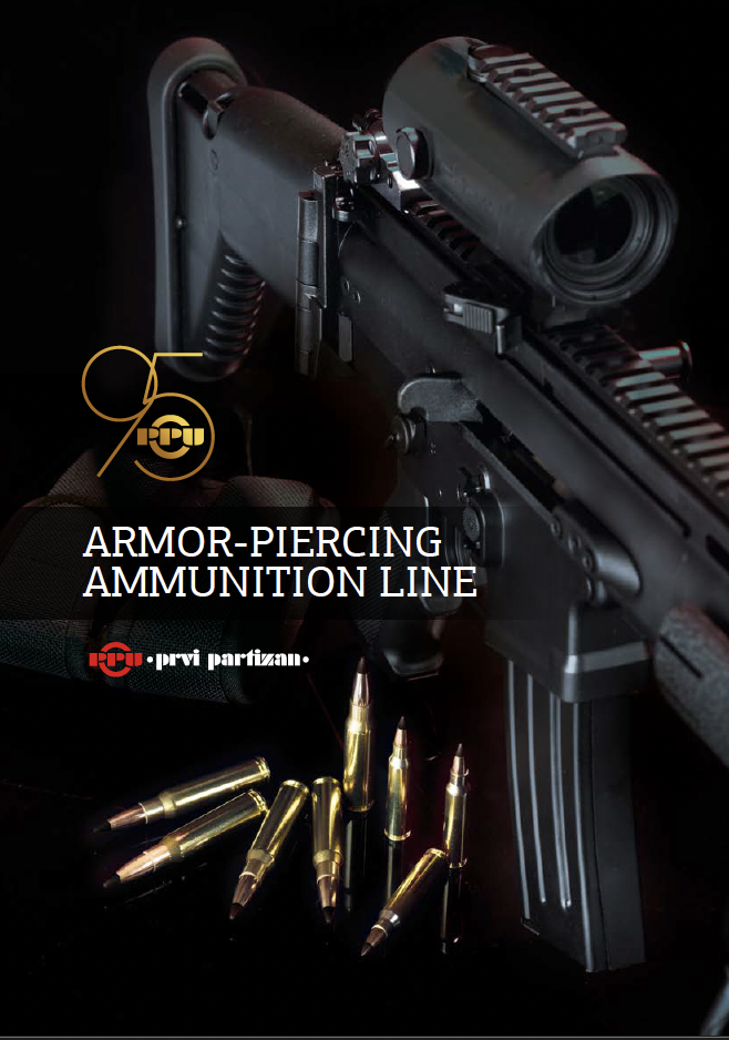 БРОНЕБОЙНЫЕ ПАТРОНЫ