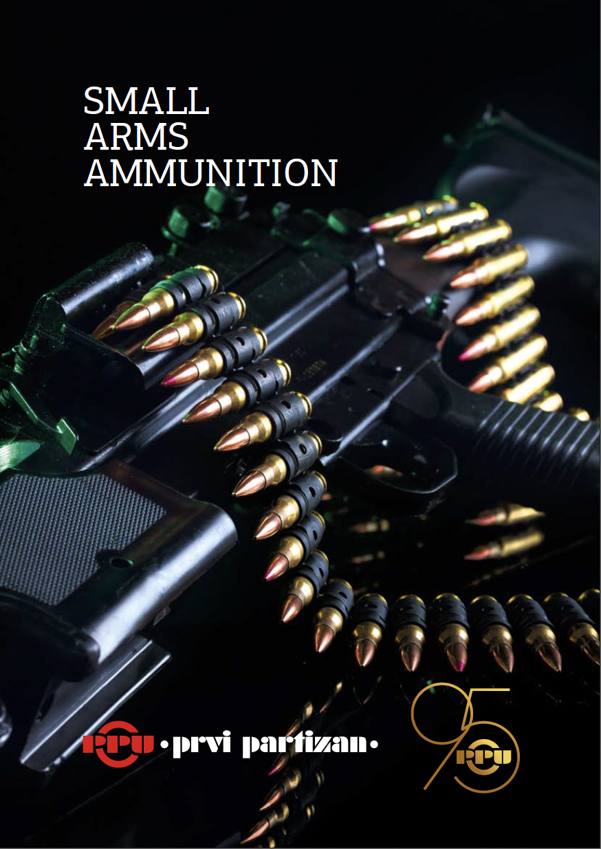 ДЛЯ АРМИИ И СИЛОВЫХ СТРУКТУР